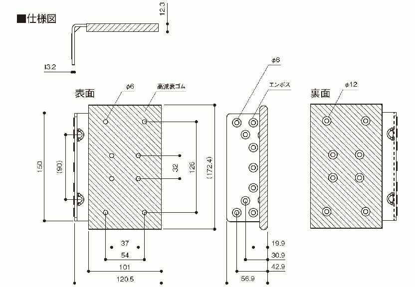 限定版 BX Kaneshin DIT制震筋かい金物 DSS-I 内使い用 10個